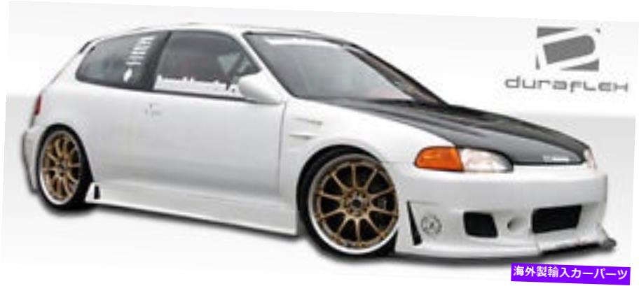 海外製 エアロパーツ 92-95ホンダシビックHB B-2サイドスカートロッカーパネル2PC 105544 FOR 92-95 Honda Civic HB B-2 Side Skirts Rocker Panels 2pc 105544【並行輸入品】｜Us Custom Parts Shop USDM