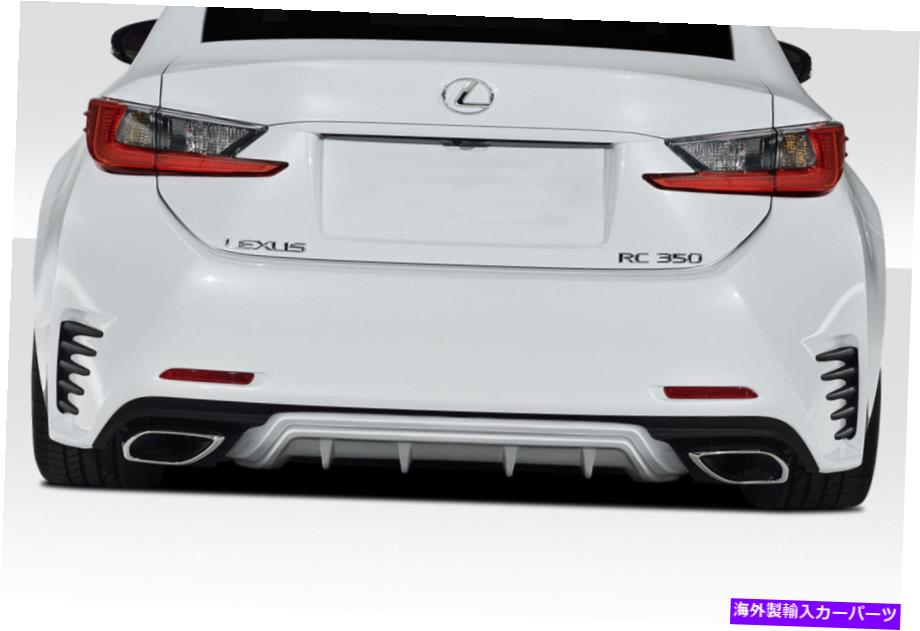 海外製 エアロパーツ 15-18レクサスRCシリーズRC200T RC350 SBZリアディフューザー117005 FOR 15-18 Lexus RC Series RC200T RC350 SBZ Rear Diffuser 117005【並行輸入品】