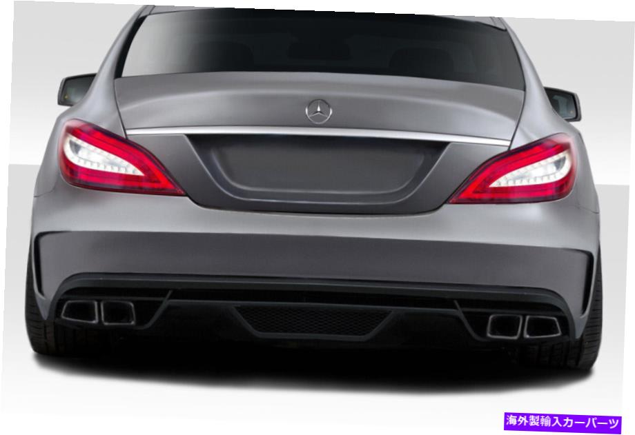 海外製 エアロパーツ 06-11メルセデスCLS C219 W219ブラックシリーズリアバンパー112175 FOR 06-11 Mercedes CLS C219 W219 Black Series Rear Bumper 112175【並行輸入品】