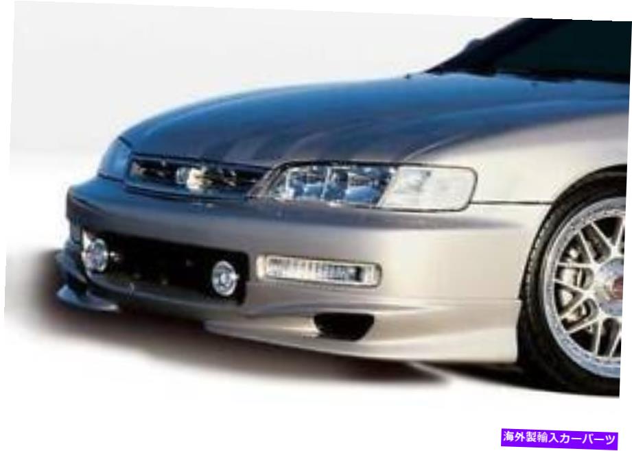 海外製 エアロパーツ 1996-1997のWタイプフロントリップ(4cyl)ホンダアコード2DR/4DR 890183 W-TYPE FRONT LIP (4CYL) FOR 1996-1997 Honda Accord 2dr/4dr 890183【並行輸入品】|Us Custom Parts Shop USDM