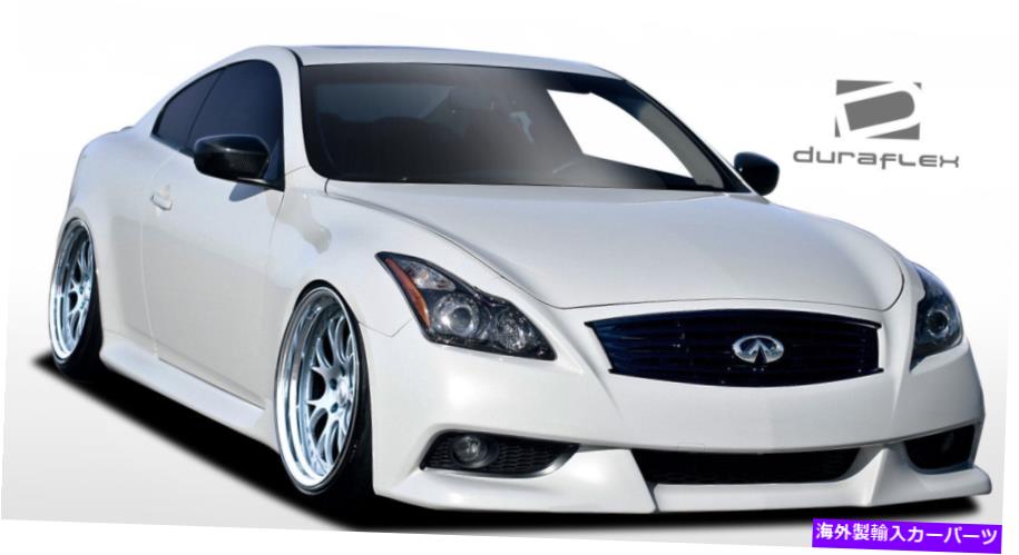 海外製 エアロパーツ 08-15のインフィニティGクーペG37 Q60 IPLルックボディキット4PC 108803 FOR 08-15 Infiniti G Coupe G37 Q60 IPL Look Body Kit 4pc 108803【並行輸入品】