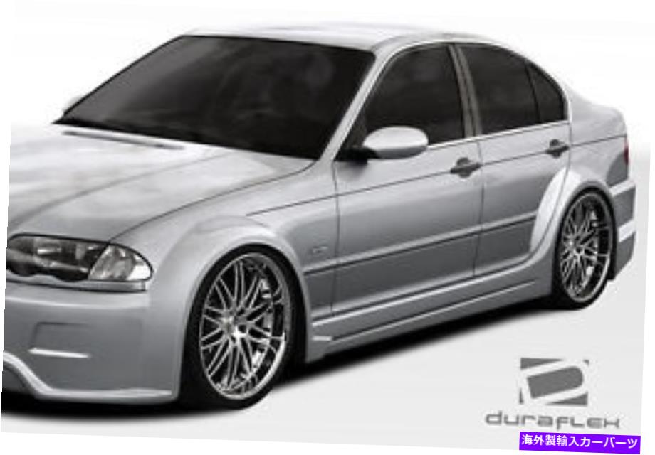 海外製 エアロパーツ 99-05 BMW 3シリーズE46 4DR Iデザインワイドボディサイドスカート2PC 106512 FOR 99-05 BMW 3 Series E46 4DR I-Design Wide Body Side Skirts 2pc 106512【並行輸入品】|Us Custom Parts Shop USDM
