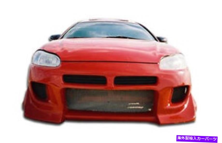 海外製 エアロパーツ 01-02 Stratus Sebring 2DR Blits Front Bumper 100219の場合 FOR 01-02 Stratus Sebring 2DR Blits Front Bumper 100219【並行輸入品】｜Us Custom Parts Shop USDM