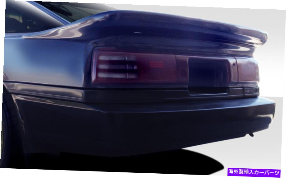海外製 エアロパーツ 86-92トヨタスープラ爆撃機のネタバレ109659 06/13 FOR 86-92 Toyota Supra Bomber Wing Spoiler 109659 06/13【並行輸入品】