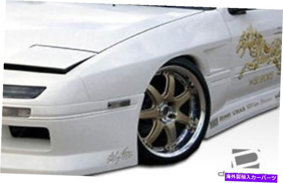 海外製 エアロパーツ 86-91マツダRX-7 M-1スポーツフロントフェンダー2PC 100728 FOR 86-91 Mazda RX-7 M-1 Sport Front fenders 2pc 100728【並行輸入品】｜Us Custom Parts Shop USDM