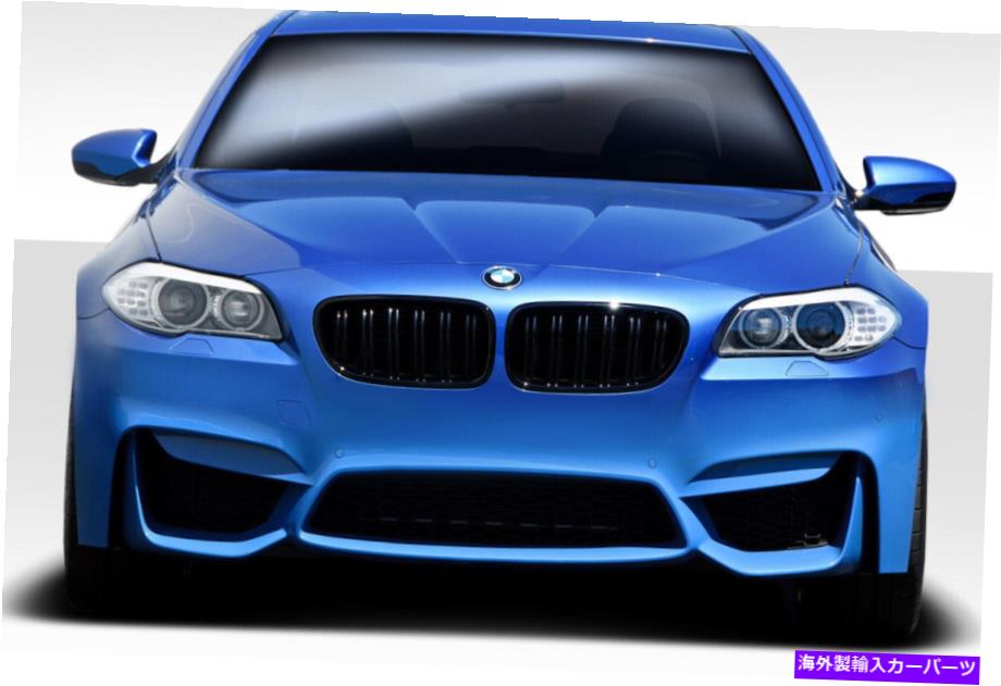 海外製 エアロパーツ 11-16 BMW 5シリーズF10 4DR M4フロントバンパー113014 FOR 11-16 BMW 5 Series F10 4DR M4 Front Bumper 113014【並行輸入品】