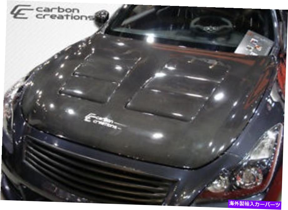 海外製 エアロパーツ 08-15フィットGクーペG37 Q60カーボンファイバーGTコンセプトフード104662 FOR 08-15 Fits G Coupe G37 Q60 Carbon Fiber GT Concept Hood 104662【並行輸入品】