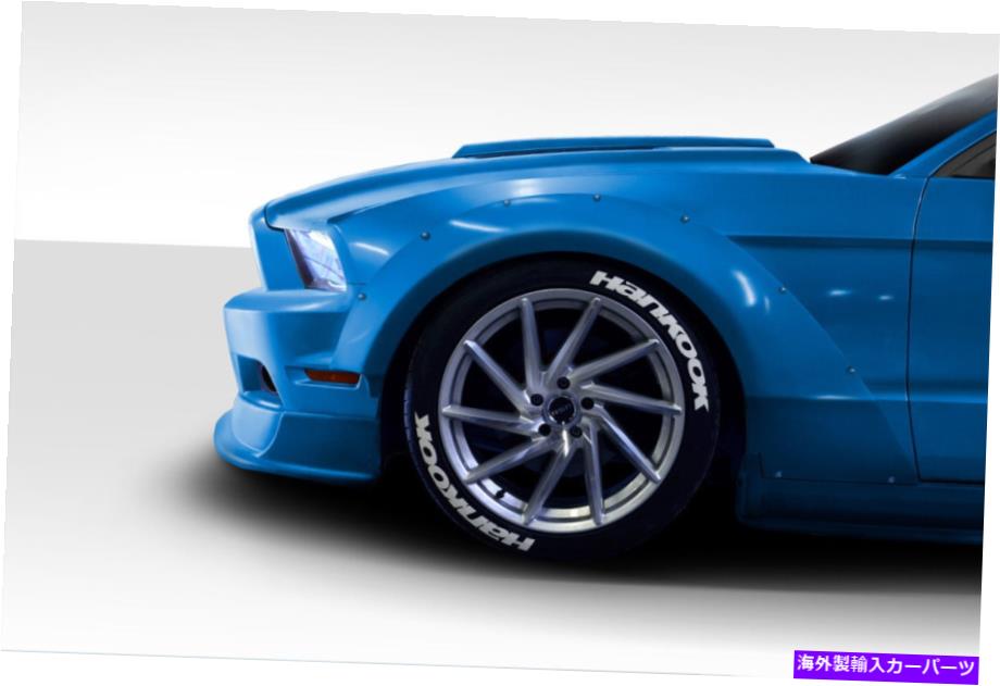 海外製 エアロパーツ 10-14フォードマスタングサーキット75 mmフロントフェンダーフレア2 PC 112623 FOR 10-14 Ford Mustang Circuit 75 MM Front Fender Flares 2 pc 112623【並行輸入品】｜Us Custom Parts Shop USDM