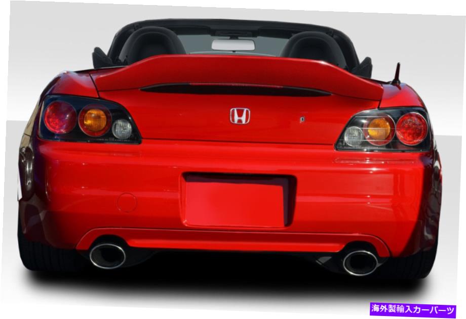 海外製 エアロパーツ 00-09ホンダS2000 DTウィングスポイラー113694の場合 FOR 00-09 Honda S2000 DT Wing Spoiler 113694【並行輸入品】