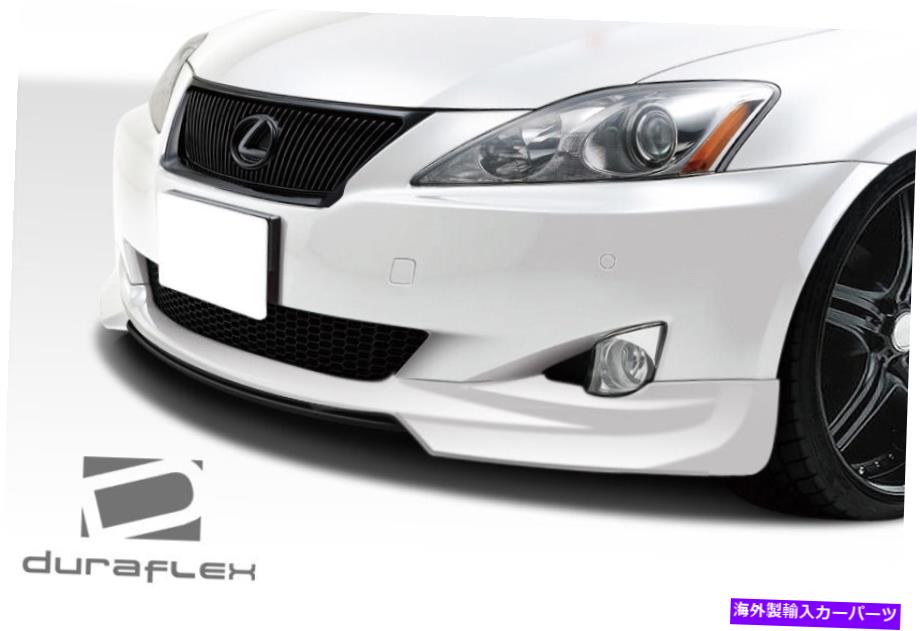 海外製 エアロパーツ 09-10のレクサスはシリーズIS250 IS350 W-1フロントリップ108676です FOR 09-10 Lexus IS Series IS250 IS350 W-1 Front Lip 108676【並行輸入品】｜Us Custom Parts Shop USDM
