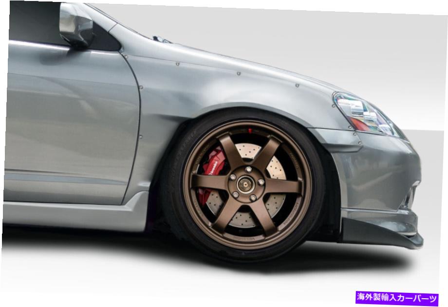 海外製 エアロパーツ 02-06 ACURA RSX A1フロントフェンダーフレア4 PC 116447 FOR 02-06 Acura RSX A1 Front Fender Flares 4 PC 116447【並行輸入品】|Us Custom Parts Shop USDM