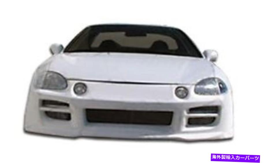 海外製 エアロパーツ 93-97ホンダデルソルR34ボディキット4PC 110524 FOR 93-97 Honda Del Sol R34 Body Kit 4pc 110524【並行輸入品】