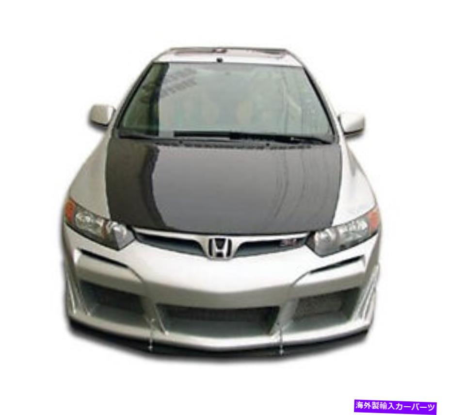 海外製 エアロパーツ 06-11ホンダシビック2DRレイヴンフロントバンパー103332の場合 FOR 06-11 Honda Civic 2DR Raven Front Bumper 103332【並行輸入品】