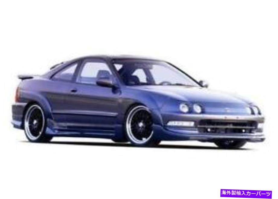 海外製 エアロパーツ 極端な7PCフェンダーフレアセット1994-1997 Acura Integra 2DR 890631 EXTREME 7PC FENDER FLARE SET FOR 1994-1997 Acura Integra 2dr 890631【並行輸入品】｜Us Custom Parts Shop USDM