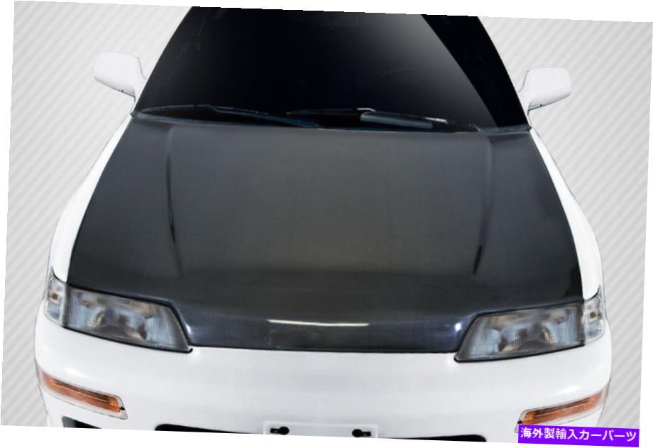 海外製 エアロパーツ 88-91ホンダシビックHB CR-Xカーボンファイバーサールックスタイルフード114972 FOR 88-91 Honda Civic HB CR-X Carbon Fiber SiR Look Style Hood 114972【並行輸入品】