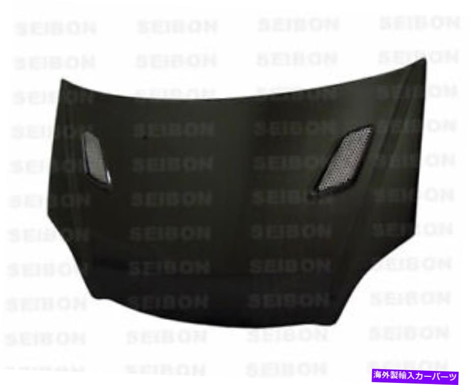 海外製 エアロパーツ 02-05ホンダシビックSI（EP3）MGカーボンファイバーフードHD0204HDCVSI-MG FOR 02-05 HONDA CIVIC SI (EP3) MG Carbon Fiber HOOD HD0204HDCVSI-MG【並行輸入品】｜Us Custom Parts Shop USDM