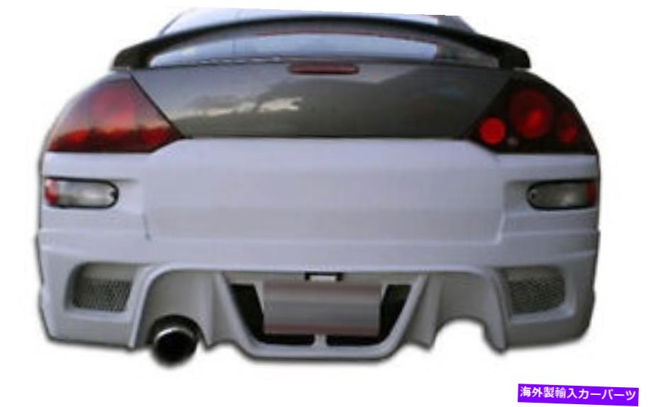 海外製 エアロパーツ 00-05 Mitsubishi Eclipse K-1リアバンパー103372 FOR 00-05 Mitsubishi Eclipse K-1 Rear Bumper 103372【並行輸入品】