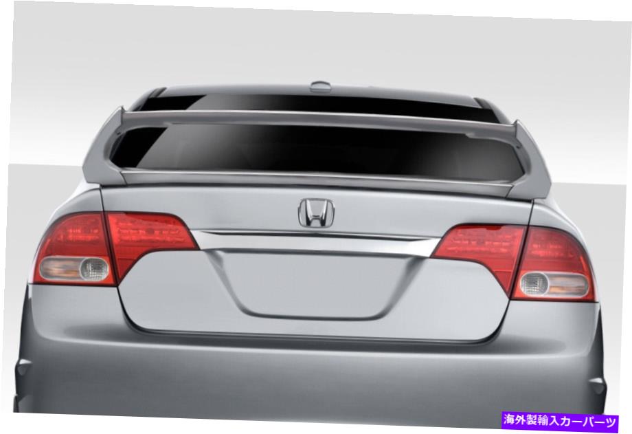 海外製 エアロパーツ 06-11ホンダシビック4DRタイプMウィングスポイラー4 PC 114280 FOR 06-11 Honda Civic 4DR Type M Wing Spoiler 4 PC 114280【並行輸入品】｜Us Custom Parts Shop USDM