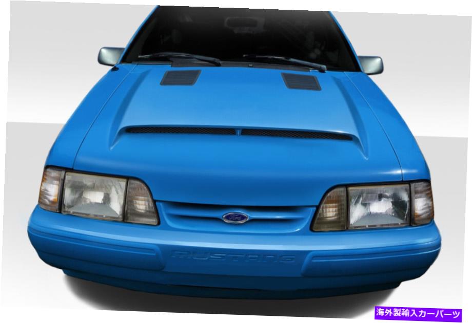海外製 エアロパーツ 87-93フォードマスタングGT500フード113343 FOR 87-93 Ford Mustang GT500 Hood 113343【並行輸入品】|Us Custom Parts Shop USDM