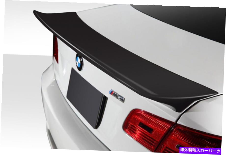 海外製 エアロパーツ 07-13 BMW 3シリーズM3 E92サーキットリアスポイラー112602 FOR 07-13 BMW 3 Series M3 E92 Circuit Rear Spoiler 112602【並行輸入品】｜Us Custom Parts Shop USDM