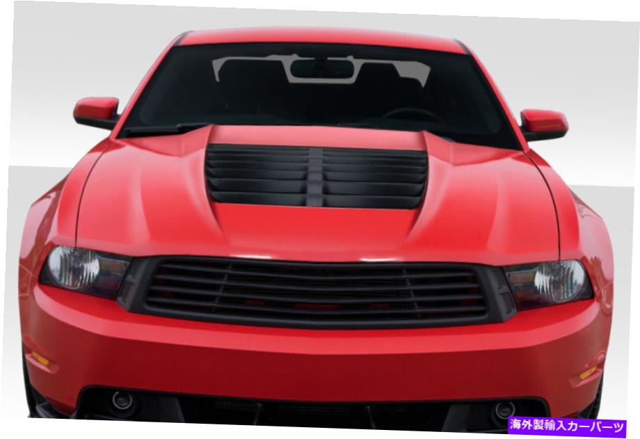 海外製 エアロパーツ 10-12フォードマスタングGT500 V2フード115195の場合 FOR 10-12 Ford Mustang GT500 V2 Hood 115195【並行輸入品】
