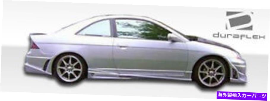海外製 エアロパーツ 01-05ホンダシビック2DR爆撃機スカートロッカーパネル2PC 100231 FOR 01-05 Honda Civic 2DR Bomber Side Skirts Rocker Panels 2pc 100231【並行輸入品】