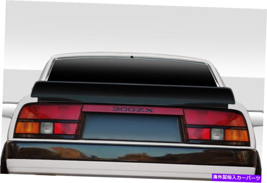 楽天市場】フェアレディZ Z31 リアスポイラー : Autostyle