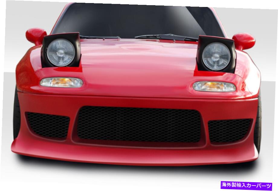 海外製 エアロパーツ 90-97のMazda Miata Afterburner Front Bumper 114964 FOR 90-97 Mazda Miata Afterburner Front Bumper 114964【並行輸入品】｜Us Custom Parts Shop USDM
