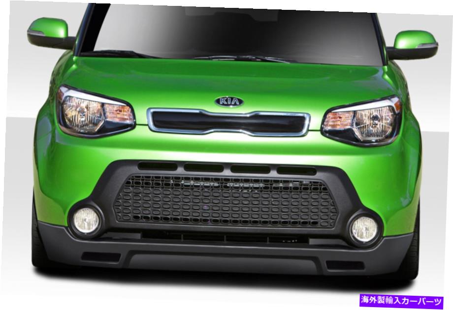 海外製 エアロパーツ 15-16のKiaソウルレーサーフロントリップ113431 FOR 15-16 Kia Soul Racer Front Lip 113431【並行輸入品】｜Us Custom Parts Shop USDM