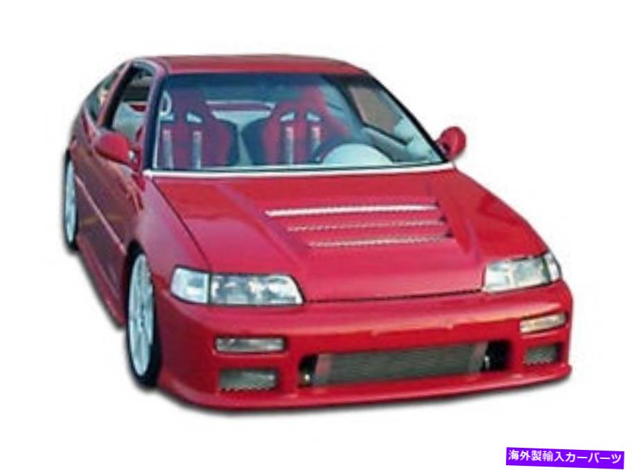 海外製 エアロパーツ 88-91ホンダCR-XタイプMボディキット6PC 110517 FOR 88-91 Honda CR-X Type M Body Kit 6pc 110517【並行輸入品】
