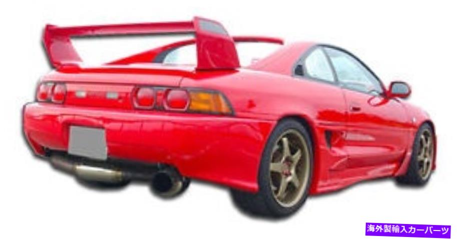 海外製 エアロパーツ 91-95トヨタMR2タイプTリアバンパー101045の場合 FOR 91-95 Toyota MR2 Type T Rear Bumper 101045【並行輸入品】