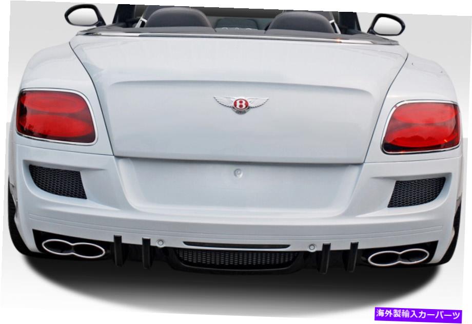 海外製 エアロパーツ 11-16のベントレーコンチネンタルGTエロスバージョン1リアバンパー113956 FOR 11-16 Bentley Continental GT Eros Version 1 Rear Bumper 113956【並行輸入品】