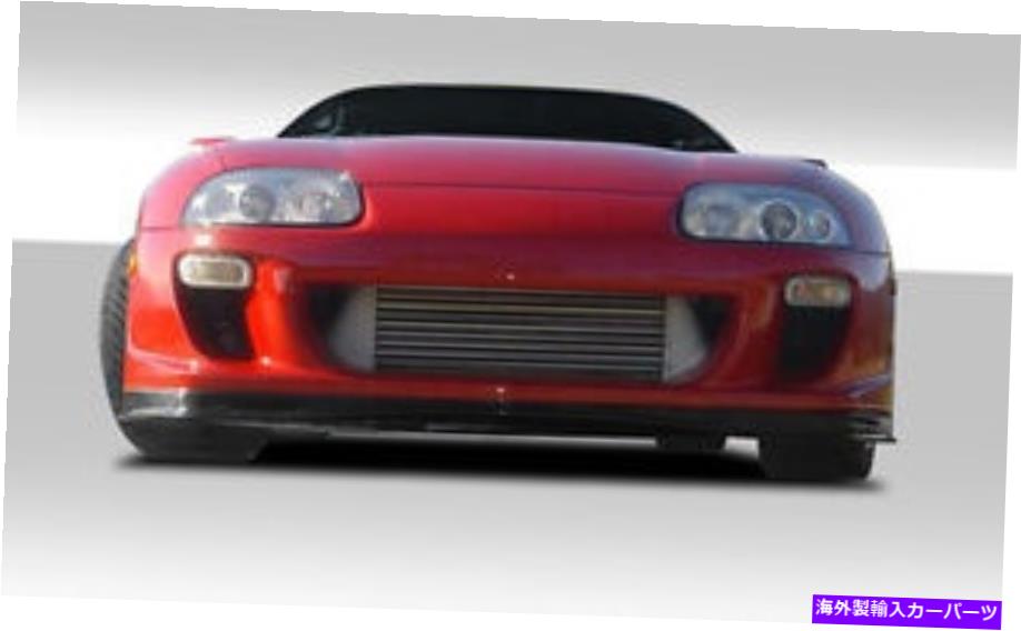 海外製 エアロパーツ 93-98のトヨタスープラRD-Xフロントバンパー109089 FOR 93-98 Toyota Supra RD-X Front Bumper 109089【並行輸入品】|Us Custom Parts Shop USDM