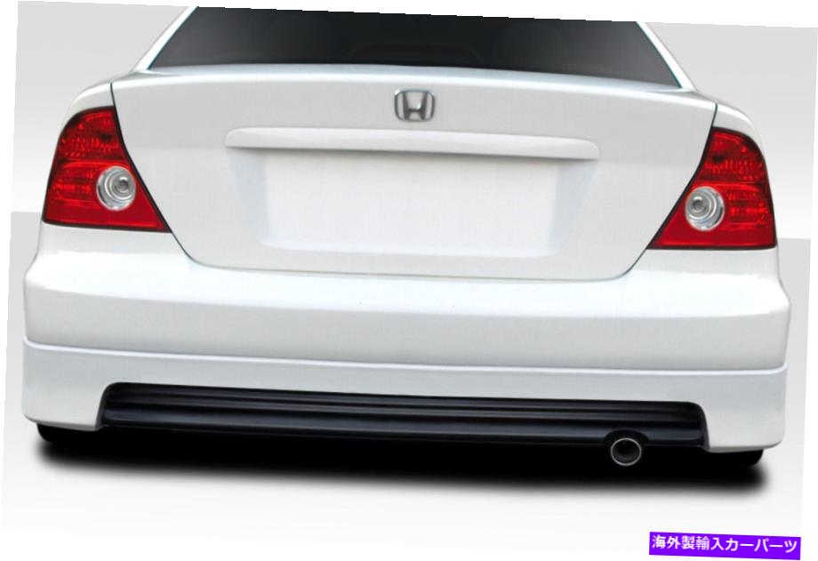 海外製 エアロパーツ 01-05ホンダシビック2DR Hテックリアリップスポイラー116478 FOR 01-05 Honda Civic 2DR H Tech Rear Lip Spoiler 116478【並行輸入品】