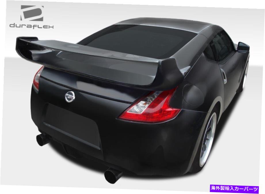 海外製 エアロパーツ 09-15日産370Zクーペベイダー3ウィングスポイラー108266 FOR 09-15 Nissan 370Z Coupe Vader 3 Wing Spoiler 108266【並行輸入品】｜Us Custom Parts Shop USDM