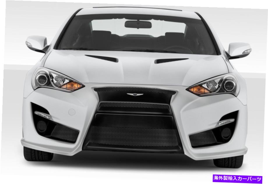 海外製 エアロパーツ 13-15のヒュンダイジェネシスクーペ2DR TP-Rフロントバンパー113425 FOR 13-15 Hyundai Genesis Coupe 2DR TP-R Front Bumper 113425【並行輸入品】