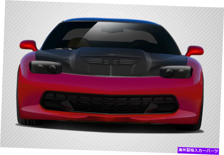 海外製 エアロパーツ 97-04シボレーコルベットカーボンファイバードリテックスティングレイZフード113152 FOR 97-04 Chevrolet Corvette carbon fiber DriTech Stingray Z Hood 113152【並行輸入品】