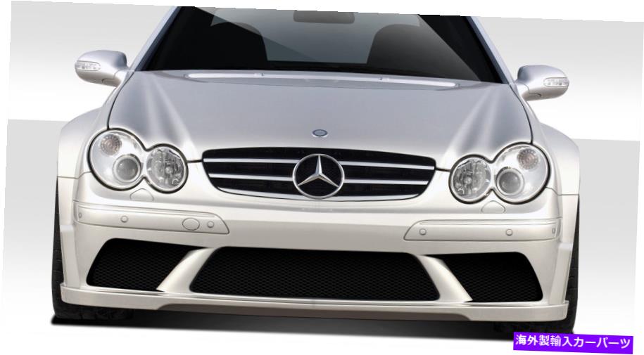 海外製 エアロパーツ 03-09 CLK W209ブラックシリーズワイドボディフロントバンパー109664 FOR 03-09 CLK W209 Black Series WideBody Front Bumper 109664【並行輸入品】