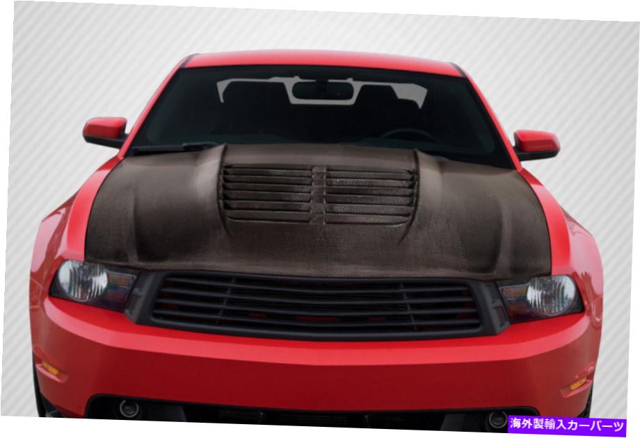 海外製 エアロパーツ 10-12のフォードマスタングカーボンファイバーGT500 V2フード115196 FOR 10-12 Ford Mustang Carbon Fiber GT500 V2 Hood 115196【並行輸入品】｜Us Custom Parts Shop USDM
