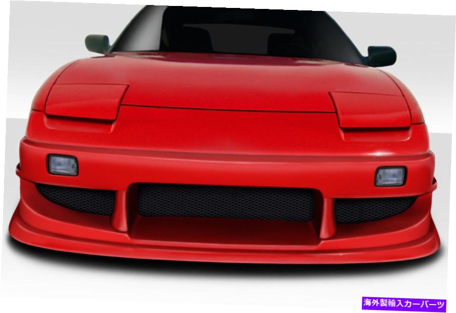 海外製 エアロパーツ 89-94日産240SX S13 WX9フロントバンパー115721 FOR 89-94 Nissan 240SX S13 WX9 Front Bumper 115721【並行輸入品】