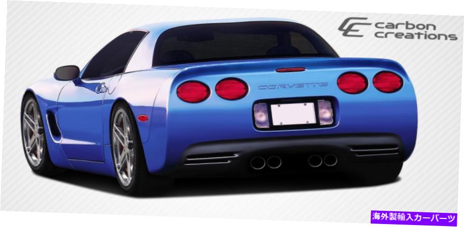 海外製 エアロパーツ 97-04コルベットC5カーボンファイバーSP-Rリアバンパー107479 FOR 97-04 Corvette C5 Carbon Fiber SP-R Rear Bumper 107479【並行輸入品】|Us Custom Parts Shop USDM