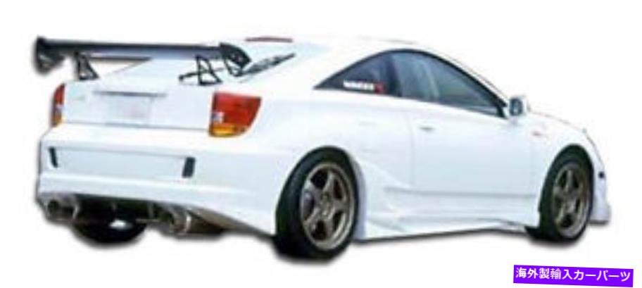 海外製 エアロパーツ 00-05トヨタセリカXtremeリアバンパー100186の場合 FOR 00-05 Toyota Celica Xtreme Rear Bumper 100186【並行輸入品】|Us Custom Parts Shop USDM