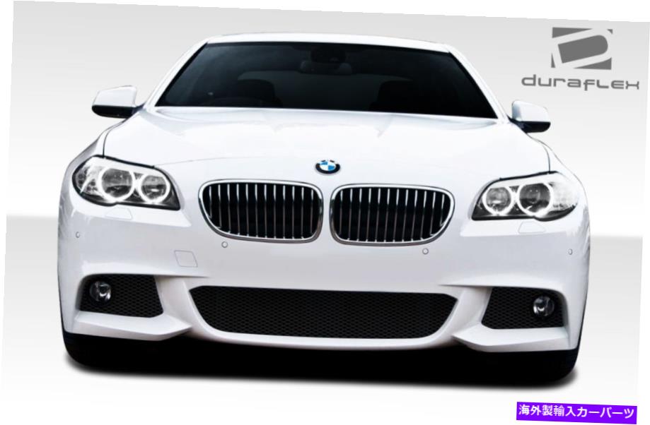 海外製 エアロパーツ 11-16 BMW 5シリーズF10 4DR M-Tech Front Bumper 108176 FOR 11-16 BMW 5 Series F10 4DR M-Tech Front Bumper 108176【並行輸入品】