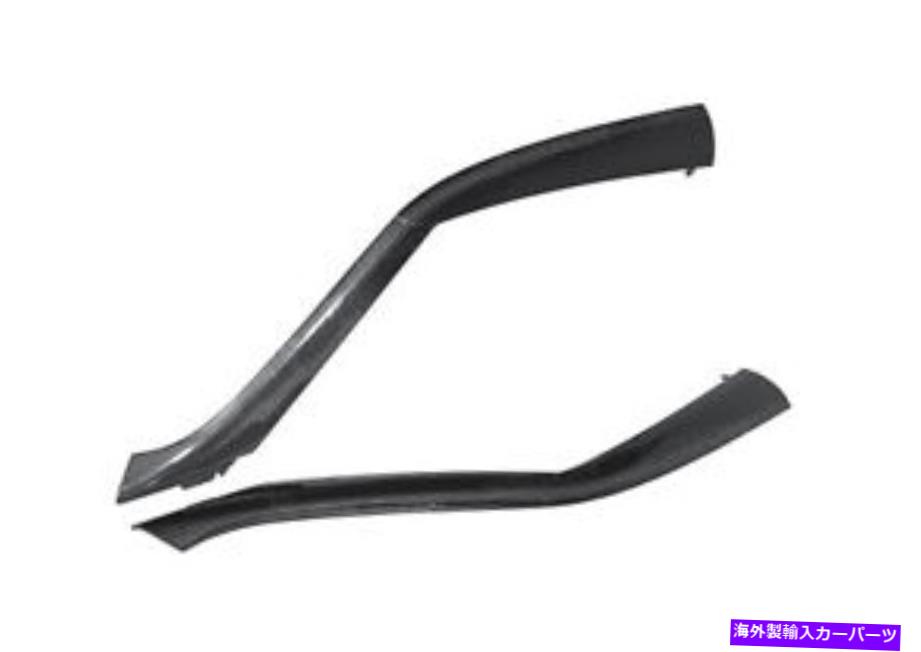 海外製 エアロパーツ 09-12の日産370Zカーボンファイバー柱バー（ペア）PB0910NS370 FOR 09-12 NISSAN 370Z CARBON FIBER PILLAR BARS (pair) PB0910NS370【並行輸入品】
