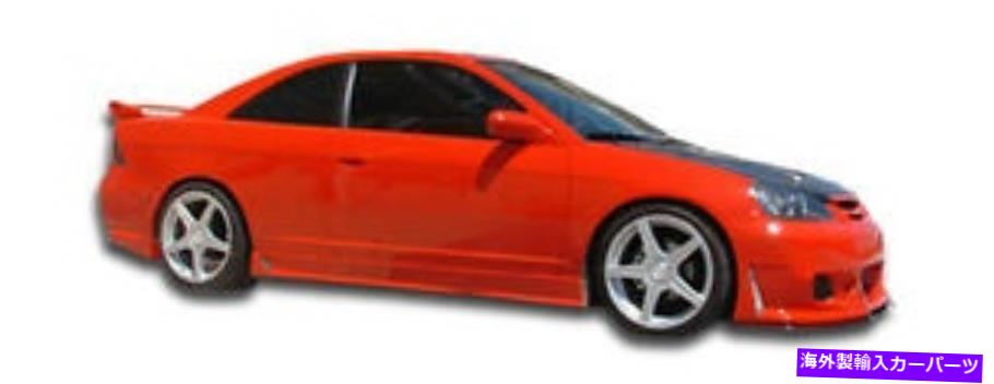 海外製 エアロパーツ 01-05ホンダシビック2DR B-2サイドスカートロッカーパネル2PC100228 FOR 01-05 Honda Civic 2DR B-2 Side Skirts Rocker Panels 2pc 100228【並行輸入品】｜Us Custom Parts Shop USDM