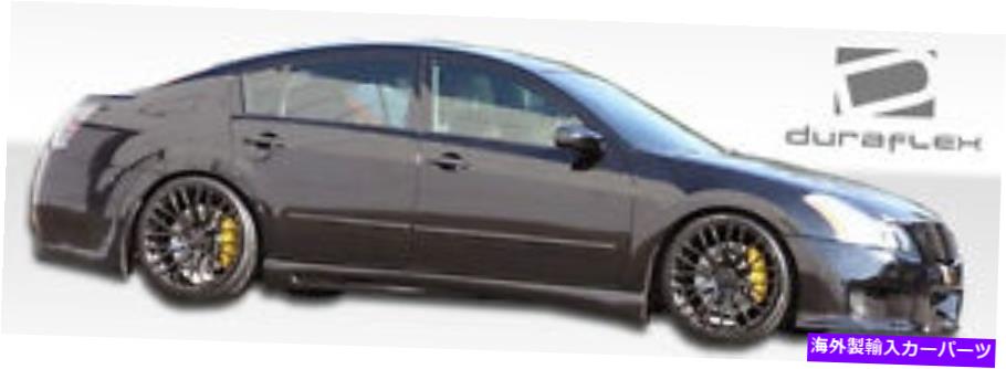 海外製 エアロパーツ 04-08の日産Maxima VIP Side Skirts Rocker Panels 2PC 100594 FOR 04-08 Nissan Maxima VIP Side Skirts Rocker Panels 2pc 100594【並行輸入品】｜Us Custom Parts Shop USDM