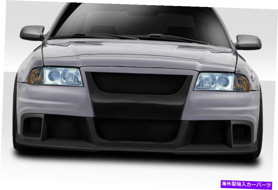 海外製 エアロパーツ 96-01アウディA4 S4 B5バージョン2フロントバンパー113672 FOR 96-01 Audi A4 S4 B5 Version 2 Front Bumper 113672【並行輸入品】｜Us Custom Parts Shop USDM