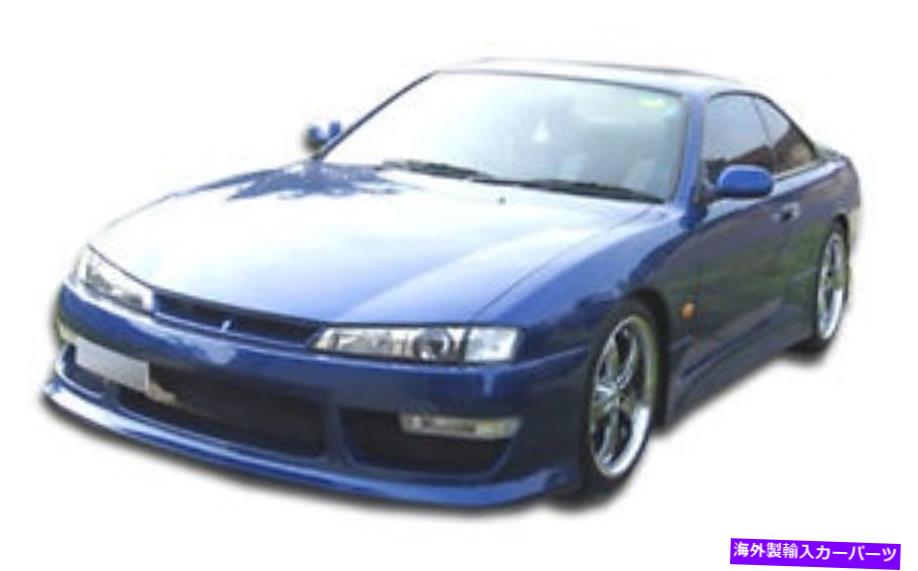 海外製 エアロパーツ 97-98日産240SX v-Speed 2フロントバンパー103563 FOR 97-98 Nissan 240SX V-Speed 2 Front Bumper 103563【並行輸入品】