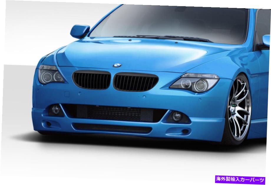 海外製 エアロパーツ 04-07 BMW 6シリーズE63 / E64 BR-Yフロントリップスポイラー112830 FOR 04-07 BMW 6 Series E63 / E64 BR-Y Front Lip Spoiler 112830【並行輸入品】