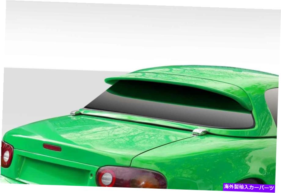 海外製 エアロパーツ 90-97マツダミアタデーモンハードトップウィングスポイラー114772 FOR 90-97 Mazda Miata Demon Hard Top Wing Spoiler 114772【並行輸入品】｜Us Custom Parts Shop USDM